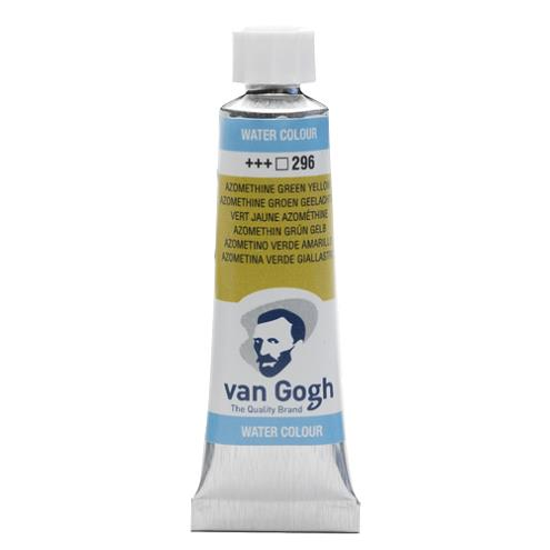 VAN GOGH SULU BOYA AZOMETHINE GREEN YE 10 ML.TÜP