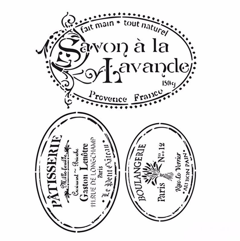 HOME DECOR STENCIL HD-44 45X45