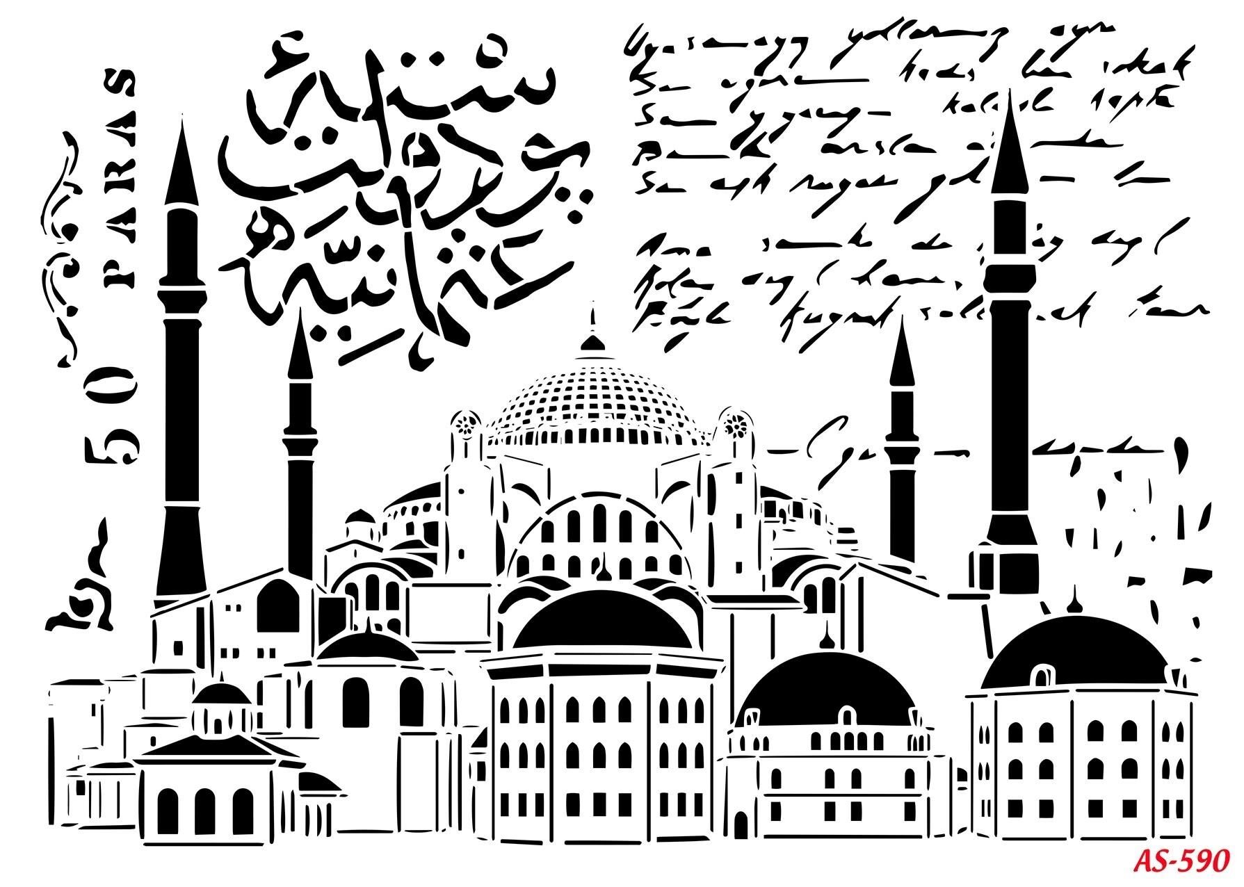 A4 SERİSİ STENCIL AS590 21X29