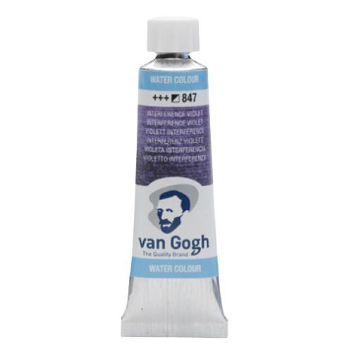 VAN GOGH SULU BOYA INTERFERENCE VIOLET 10 ML.TÜP