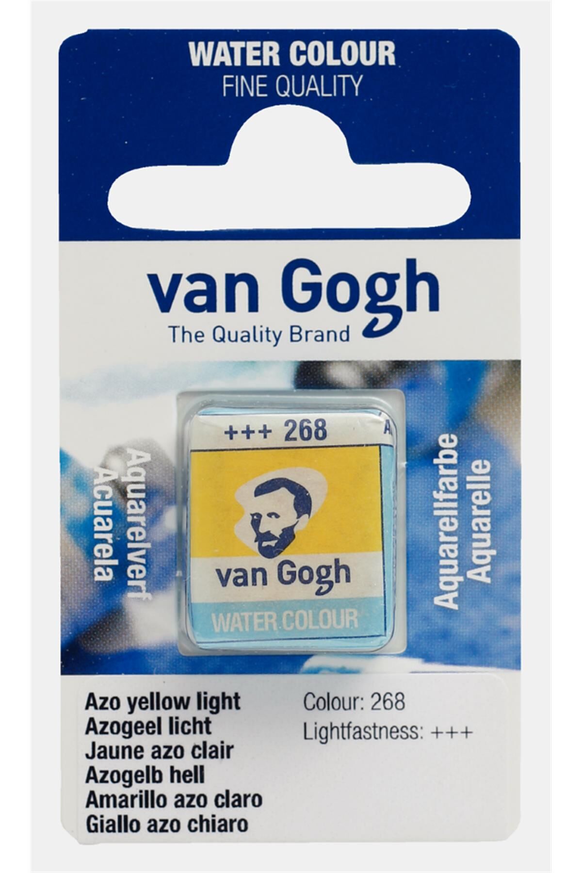 GWC SULUBOYA TABLET AZO YELLOW LIGHT 268
