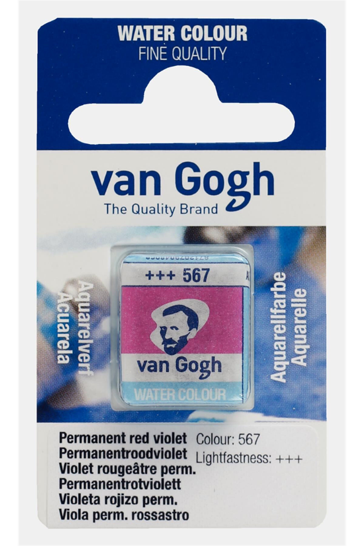 GWC SULUBOYA TABLET PERMANENT RED VIOLET 567